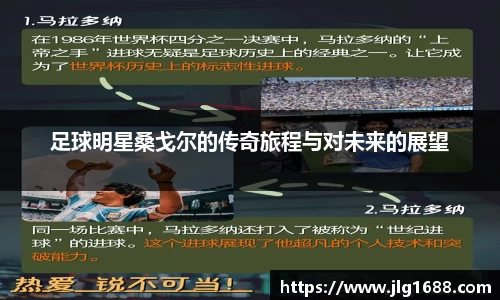 bwin必赢唯一官方网站