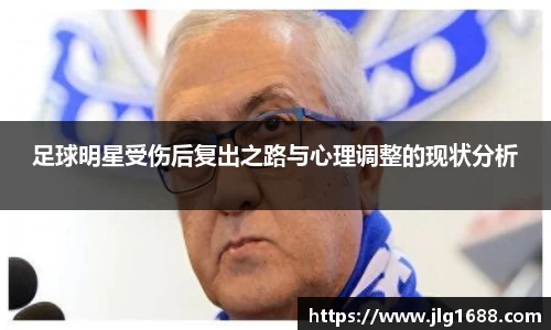 bwin必赢官网入口