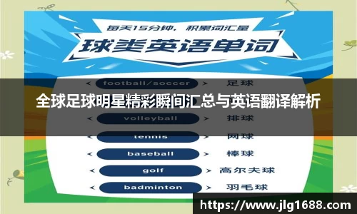 bwin必赢在线登录入口