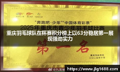 bwin必赢官网入口