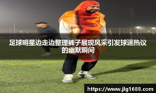 bwin必赢官网入口